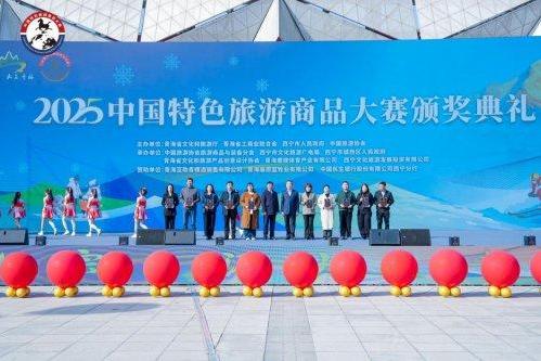 全国银奖荣膺！乌江六味榨菜礼盒彰显地方文旅特色 