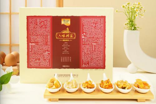 全国银奖荣膺！乌江六味榨菜礼盒彰显地方文旅特色 