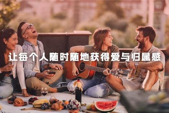 数据说话：米连科技如何预判社交新需求？ 