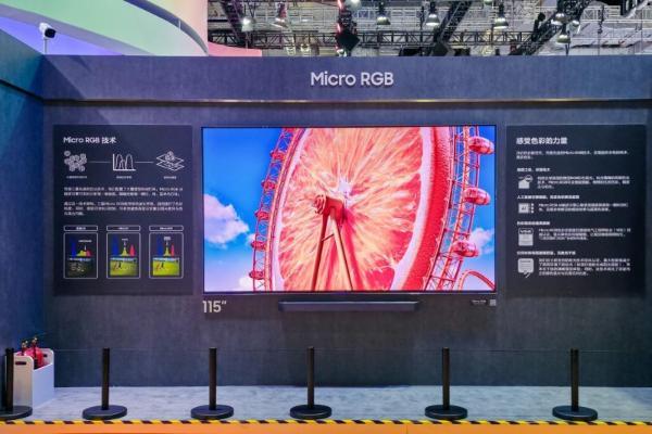 以AI赋能全场景智慧生活：三星电视携全矩阵尖端产品亮相2025进博会 