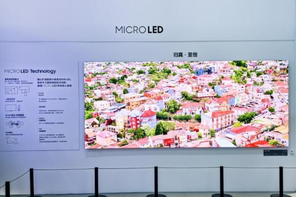 以AI赋能全场景智慧生活：三星电视携全矩阵尖端产品亮相2025进博会 