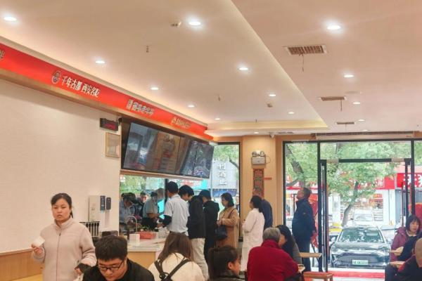 袁记肉夹馍西电医院店重装升级，新鲜体验启幕！ 