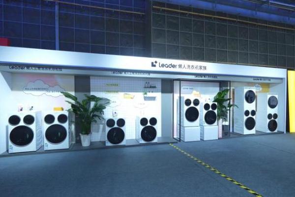 20万家庭的选择！南京90后墙绘师分享Leader统帅懒人三筒洗衣洗鞋机体验 