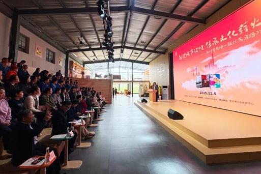 思乐得家+书屋 | 触摸城市记忆 传承文化薪火 