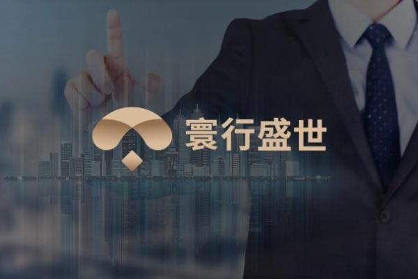 【寰行盛世】2025香港优才11月最新版：最新政策+申请条件+途径+续签要求全面分析 