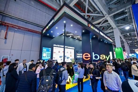 eBay发布《2026汽摩配出海战略品类》，携超大采配团展会"直采" 