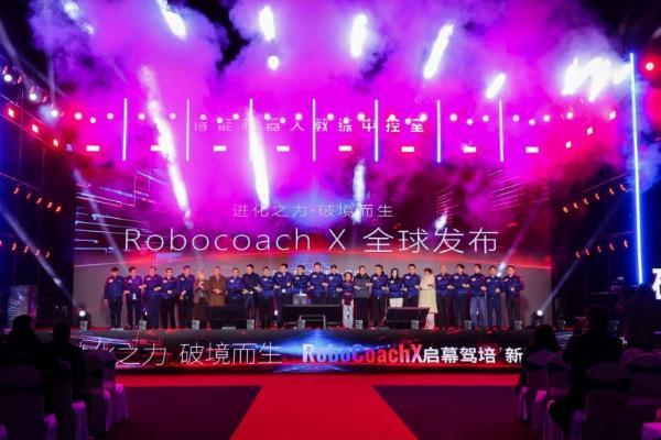 易显智能十周年：驾培产业迈向“一人驾校”与生态觉醒新纪元