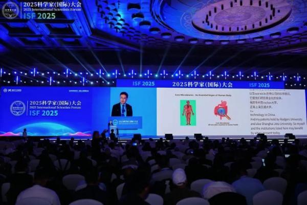 从实验室到用户，黛安蒂长沙科学之旅引领抗衰新风向 