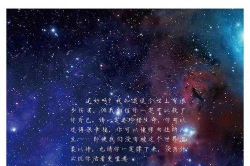 三个我出现在同一时空！科幻好作《我和我生命的延续》探讨生命困境 