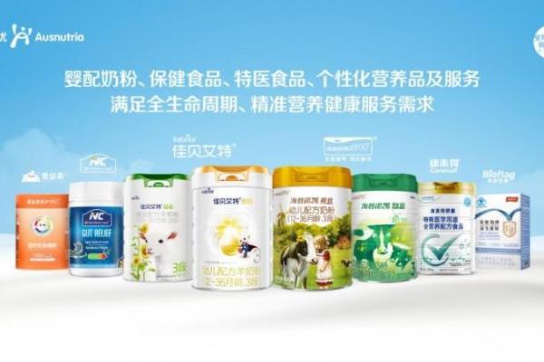 进口奶粉排名前十有哪些品牌？解码澳优稳居榜单的制胜之道 