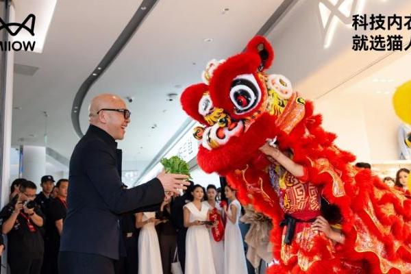 猫人全球科技生活馆武汉启幕 打造“场景化舒适科技”新标杆 