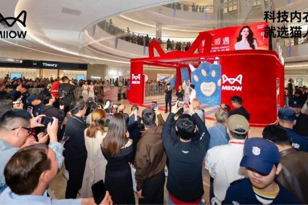 猫人全球科技生活馆武汉启幕 打造“场景化舒适科技”新标杆 