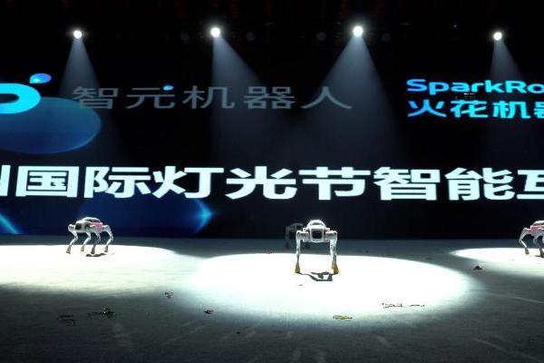 国内首个A2型β-酪蛋白白皮书正式发布——以科学共识引领乳制品精准营养新时代 