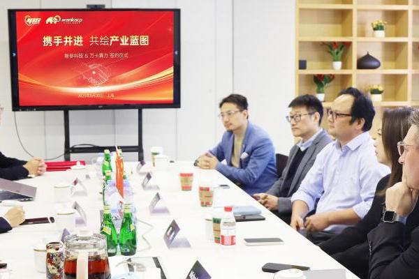 智参科技携手万卡算力，共建“国产算力 + 工业智能”新生态 