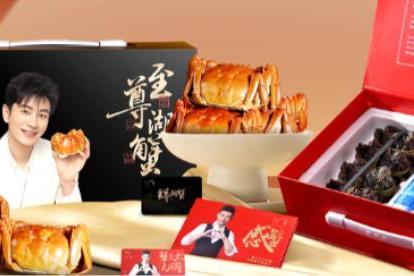 从池塘到餐桌——蟹太太的七年进化与产业变革启示 