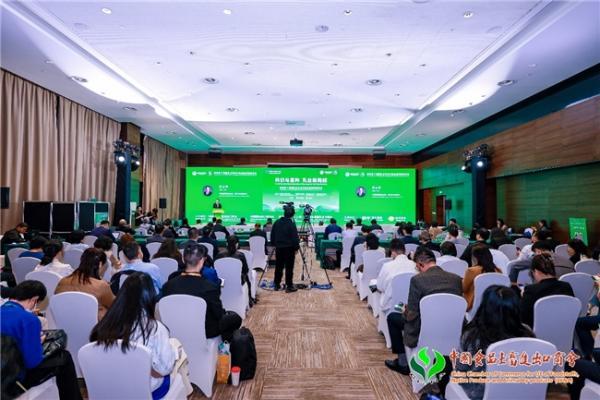 在这场国际盛会上，蒙牛提出“四大举措”引领中国乳业实现新跨越 