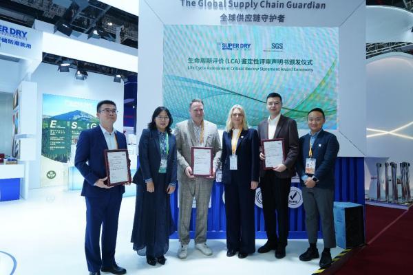 以LCA为依据优化产品设计，SUPER DRY 干霸干燥剂致力持续降低碳足迹 