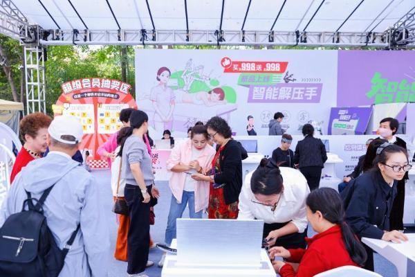 5分钟测近7000项健康数据……静博士AI机器人服务给城市奋斗者带来“解压”新方式 