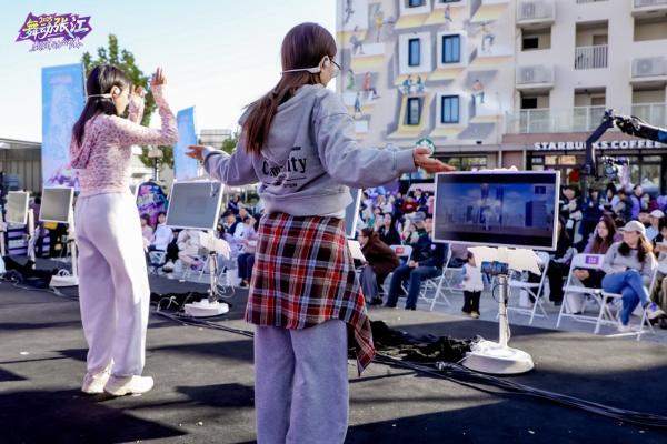 2025“舞动张江”数字律动公开赛圆满落幕，科技与艺术完美交融 