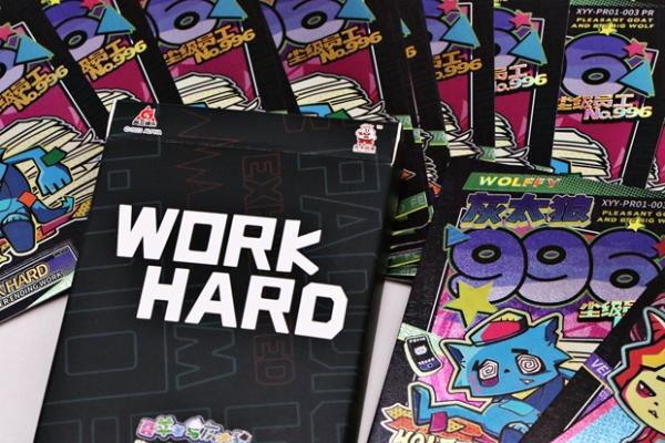 幕后推手望京卡牌：让Kickstarter纸牌游戏众筹出圈，品质与创意双在线 