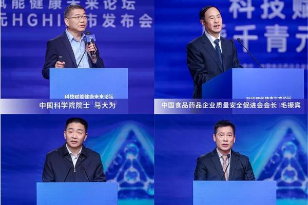 基因科技的中国式反超：“长命百岁”不再是一句祝福，而是一种未来可期 