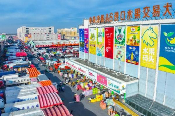 河北省政府调研首衡集团 推动京津冀“菜篮子”提质增效 