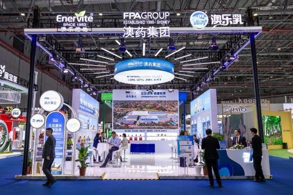 澳药集团闪耀2025进博会 全链创新实力获央视《强国智造》独家专访 
