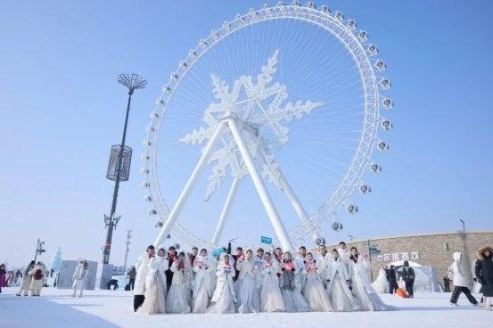 来自北纬45度的浪漫！哈尔滨冰雪集体婚礼新人征集进行中 