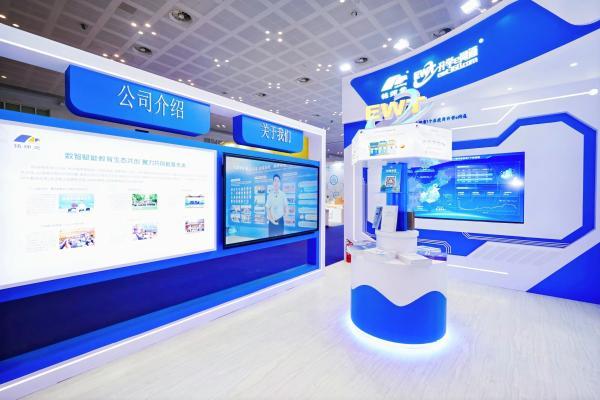 深耕教育数智化 共筑强国育人梦丨杭州铭师堂亮相第七届教博会彰显创新力量 