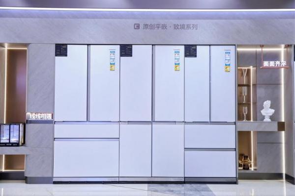 卡萨帝冰箱科技名词为何演变成行业关键词？ 