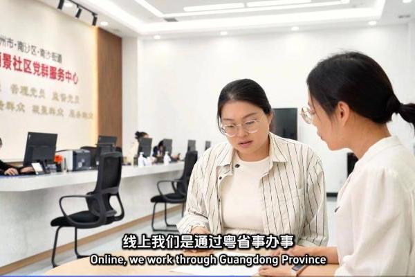 南沙区发布“暖南托育”系列宣传片 首集《暖南启航：我在南沙，遇见暖南》11月6日全平台上线 