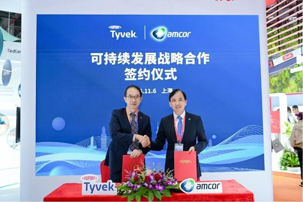 杜邦™ Tyvek® 于第八届进博会展示创新解决方案，达成多项合作 