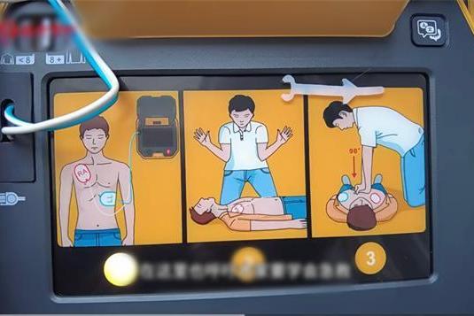 安保医疗AED助力“百千万工程”，成功挽救球友生命！ 