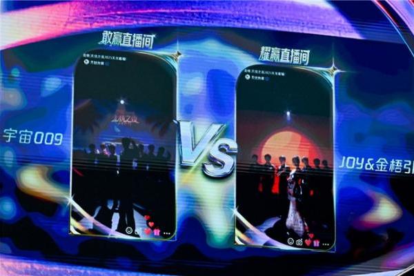 佳能EOS C50 团播首秀惊艳无忧之夜，明星感直播助推流量破百亿  