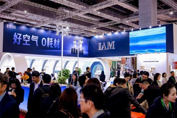 进博会亮点直击：华为空净赋能 IAM 无耗材空气净化器，重塑智能健康家居体验 