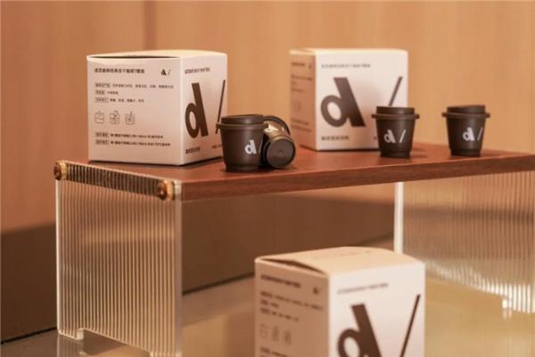 万众瞩目|DM CAFE即将亮相上海博华展，双展齐开探索“咖啡+”行业发展新路径 