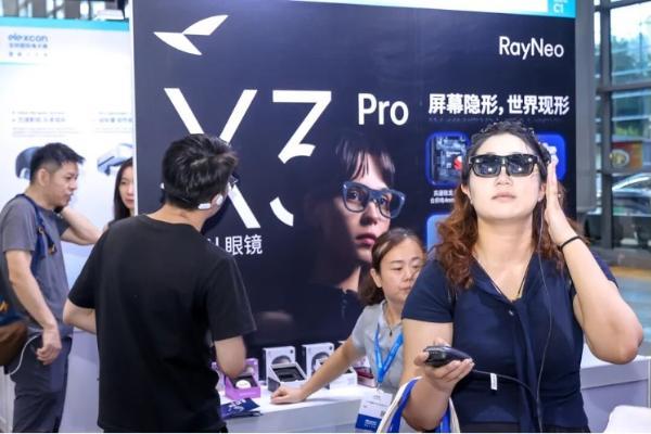 端侧AI驱动产业链变革，elexcon2026聚焦芯片/存储/嵌入式核心器件创新 