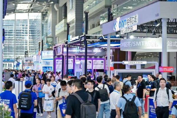 端侧AI驱动产业链变革，elexcon2026聚焦芯片/存储/嵌入式核心器件创新 