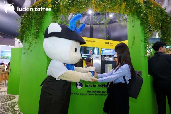 “小蓝杯” 里的全球协作：在进博会读懂中国咖啡“新未来” 