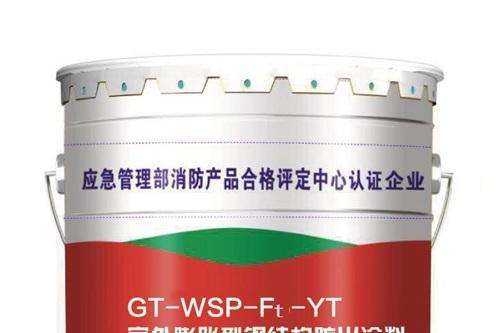 永泰集团推出新一代防开裂防火涂料，以“三重防开裂”体系筑牢建筑安全防线