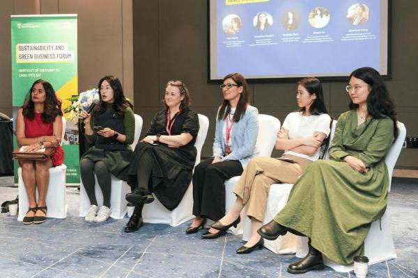 南安普顿大学：从课堂到职业，把就业力作为一项系统工程 