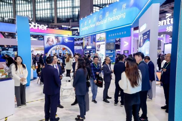 安姆科亮相第八届进博会：以协同创新驱动行业高质量发展，积极践行深耕中国承诺 