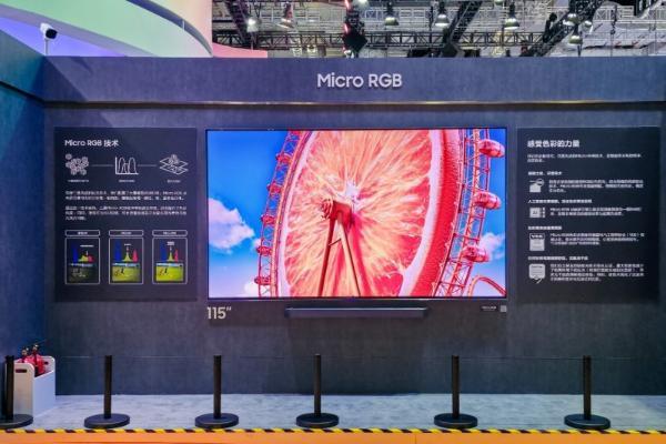 三星Micro RGB闪耀第八届进博会，以创新定义超高端显示新标杆 