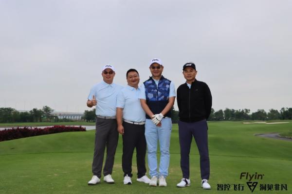 智控飞行 洞见非凡｜FLYIN高尔夫F9系列一号木震撼上市 