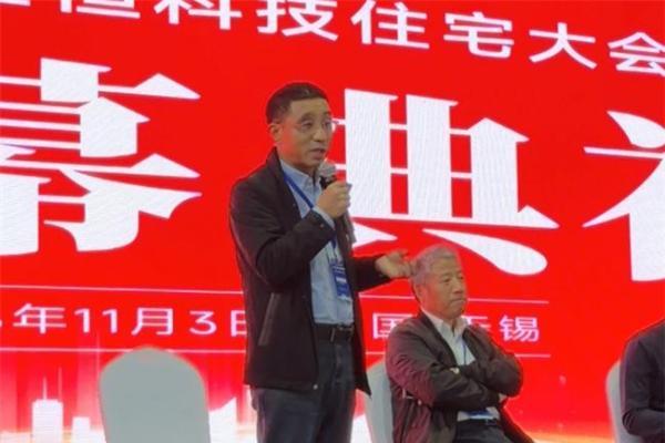 慧科技亮相2025中国五恒科技住宅大会，携手行业共筑“好房子” 