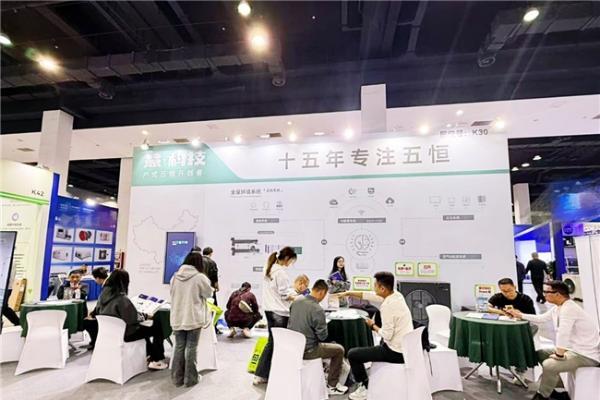 慧科技亮相2025中国五恒科技住宅大会，携手行业共筑“好房子” 