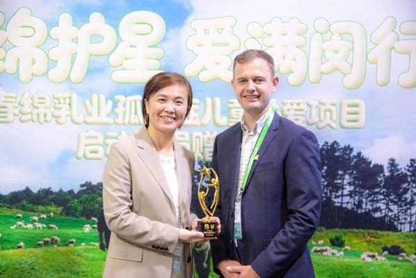 春绵乳业向上海闵行捐赠绵羊乳粉 共同关爱“星星的孩子” 