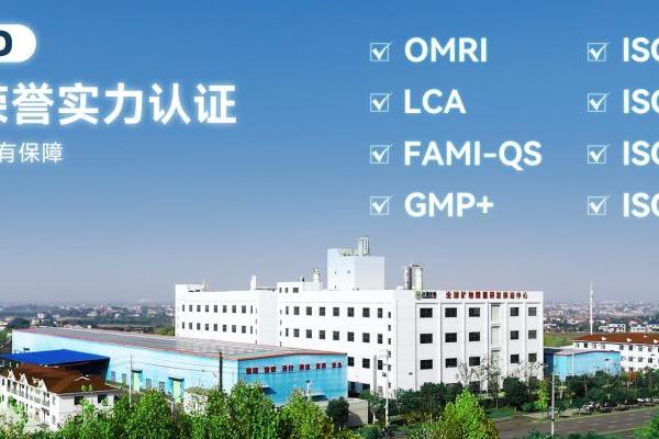 兴嘉生物解码丨精益求精，“质”胜未来