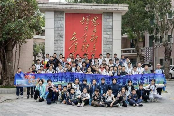 以“水”为媒，携手“潜”行——紧扣体育创新实践主线，走好校地合作之路