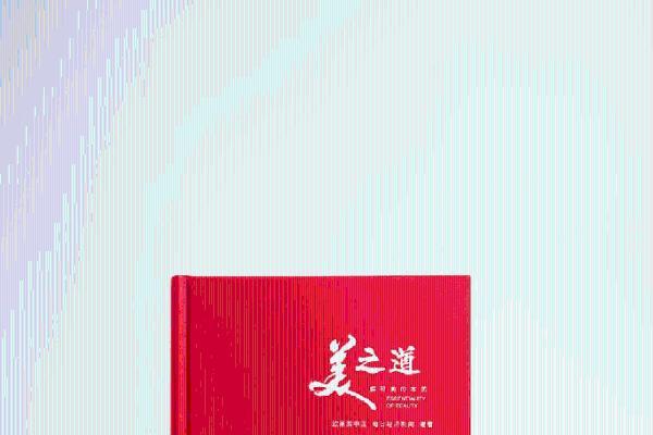 不只是行业大美：欧莱雅的“美之道” 